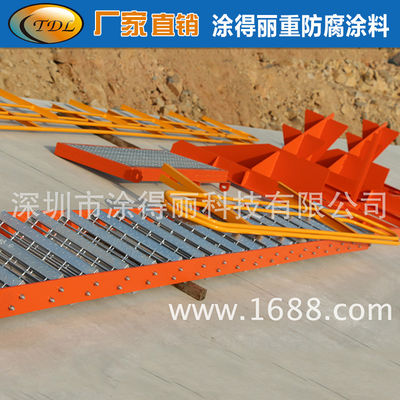 防腐涂料 钢结构防腐油漆 环氧防腐涂料