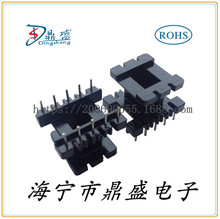 �����]�aƷ���S��ֱ�N��ԽƷ�|׃�����Ǽ�EE28��ʽ5+5�Ǽ�