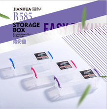 ����R585͸������� �ľ��ռ{�� �����U�P�� ���g�����ռ{��