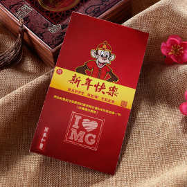 厂家现货红包批发企业公司烫金利是封新年姓氏红包定制印刷logo
