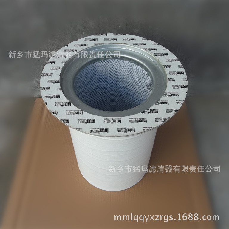 适用于螺杆式空压机三滤配件油分滤芯 22086789油气分离器
