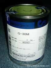 �ձ���Խ������G-30MShinEtsu�ߜ��S�Н�����֬G-40M/