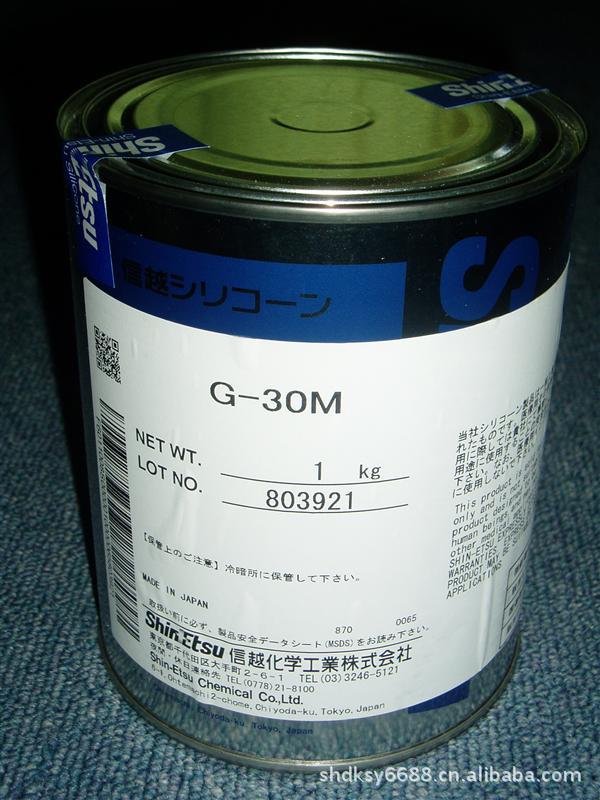 日本信越润滑油G-30MShinEtsu高温轴承润滑油脂G-40M/