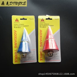 修枝剪;手锯、木工锯;套筒扳手