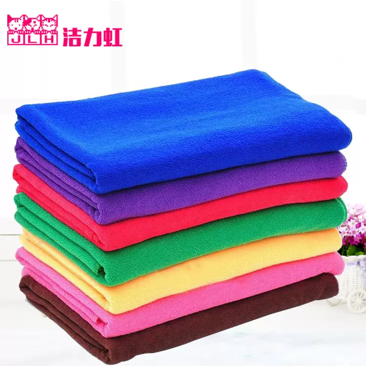 超细纤维洗车毛巾30*70cm擦车巾厨房清洁巾易吸水干发巾定制家居
