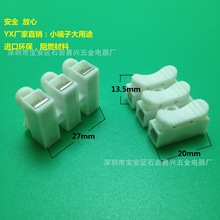 ��ӦCH-3���ٽ��߶��� ��λ��ѹ���� ���10mm ��ѹ����