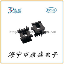 ��������ʢ��ӡ���Ʒ���]׃�����Ǽ�EE14��ʽ4+4 �ž�10.0