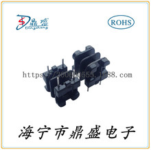�����]�aƷ���S��ֱ�NҎ���Rȫ���u���C׃�����Ǽ�UU9.8��ʽ2+2
