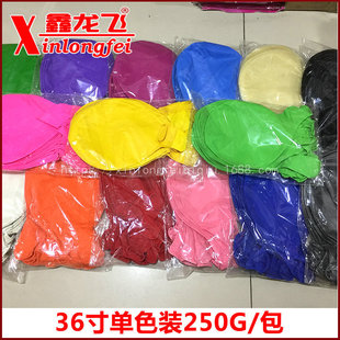 �ش�̖36��E�A�����՚��� ���a����� ��ͯ��߹��@�[������