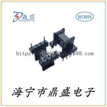 ���S��ֱ�N���r�񃞻�Ʒ�|���C׃�����Ǽ�EE10�Ǽ���ʽ4+4