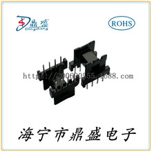 ���S��ֱ�N��Ҏ���Rȫ���u���C׃�����Ǽ�EE16�Ǽ���ʽ4+4