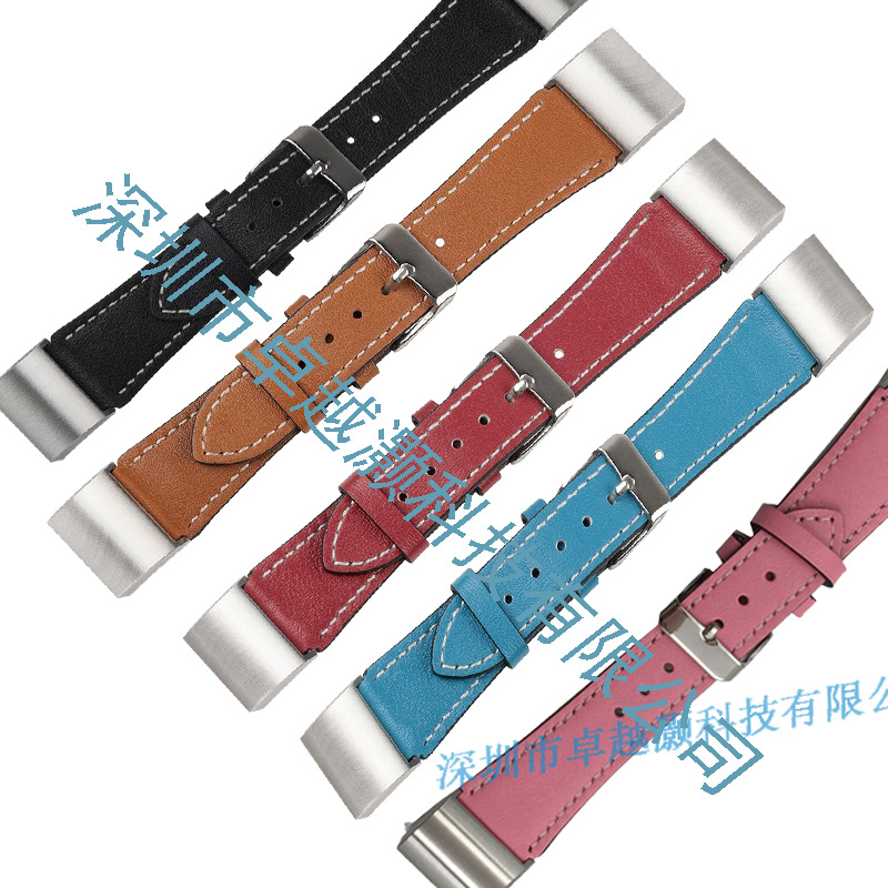 Fitbit charge2 inteligente reloj de ritmo cardíaco línea de coche correa de cuero correa de muñeca solo anillo correa de cuero Venta caliente