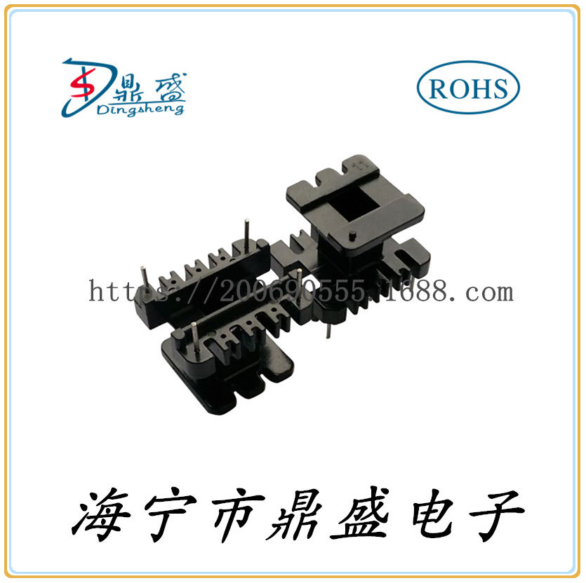 【诚信商家】厂家销售保质保量变压器骨架EE25骨架立式5+5