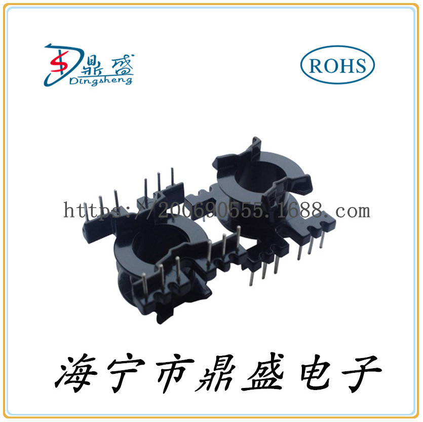 [Recommended Product] Factory supply favorable price quality guaranteed transformer bobbin PQ2620 vertical 6+6