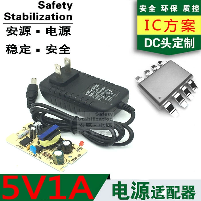 Новый блок питания IC 5V1.5A 5V1500MA ADSL Cat Modem TV-приставка блок питания