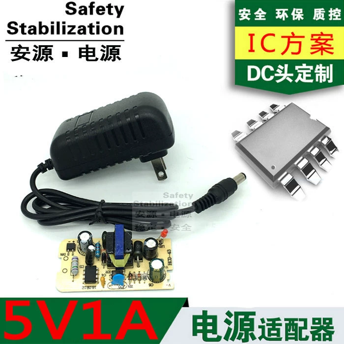 Новый блок питания IC 5V1.5A 5V1500MA ADSL Cat Modem TV-приставка блок питания