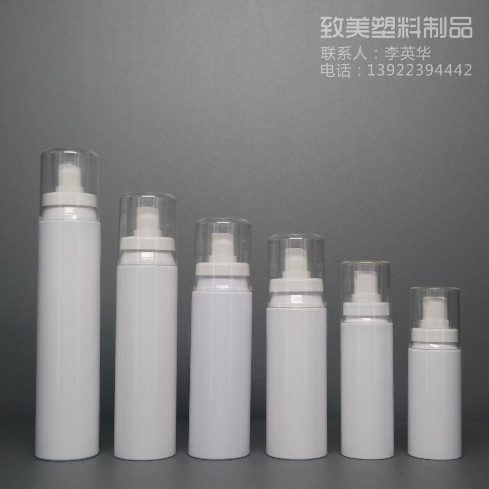 厂家直销白色卡口喷雾套装化妆品分装100ml喷雾瓶 pet塑料瓶包装