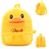 Yellow duck