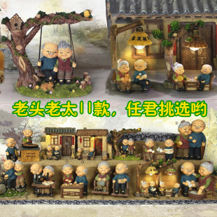 ����zakka���s��H���^��̫�ҾӔ[�� ����鷿�b��L݅�YƷ935-1