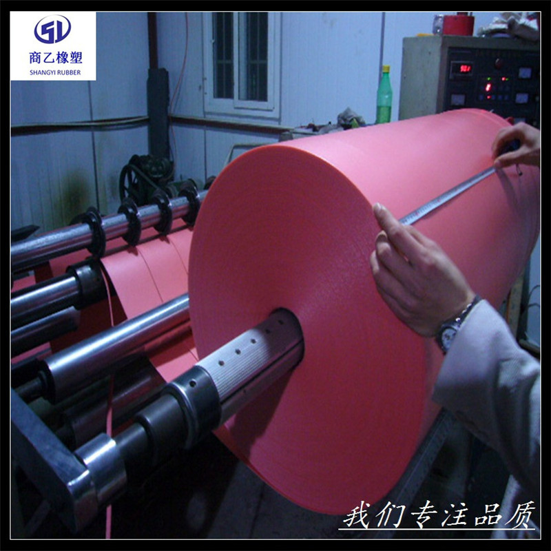 上海厂家出售 2mm背胶eva卷材 EVA泡棉 eva海绵材料 现货供应