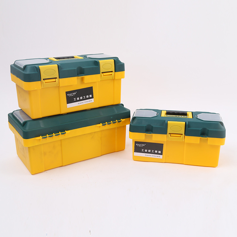 批发 加强款塑料工具箱/元件盒/零件盒/家用工具箱/多功能收纳箱