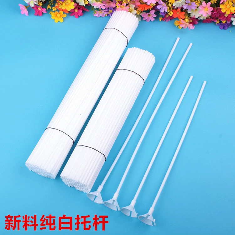 Производитель 40cm белый утолщенный новый материал держатель для воздушных шаров 40cm белый столб