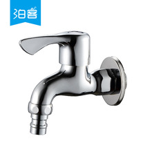 �����~ϴ�C���^���Lϴ�C���^4���Ԅ�ֹˮ���^���L�ϰѳ����^