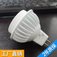 外贸产品gu10 5.3LED灯杯射灯 5w7w MR16 12V COB灯杯 白色灯杯