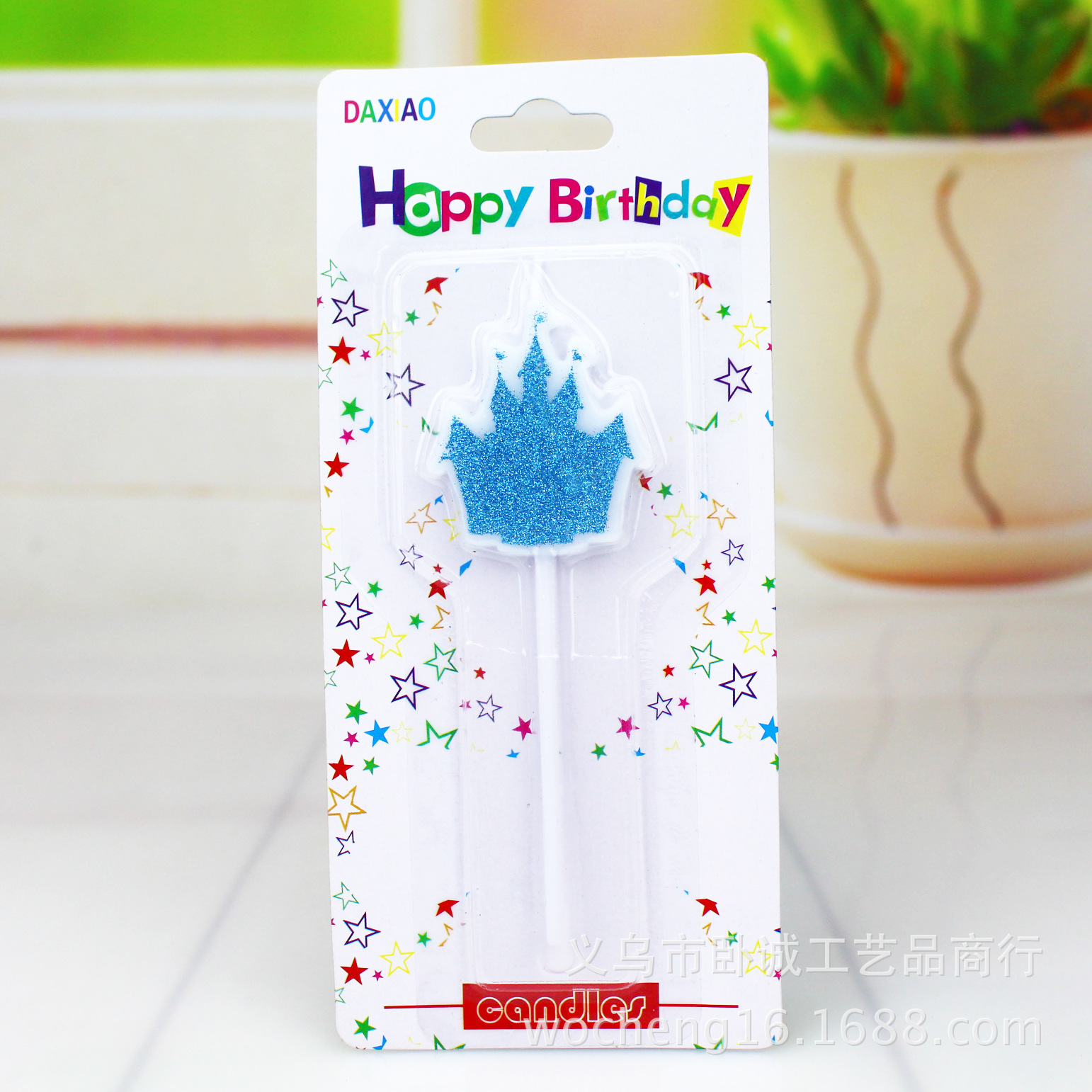 Vela de cumpleaños de polvo dorado brillante 2025 para pastel de cumpleaños de un año, inserto para hornear de parafina, vela de fiesta de cumpleaños sin humo.