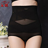 Yumei 119 online explosion net yarn sexy high waist beauty lift and body panties, ladies, ladies' abdomen underwear