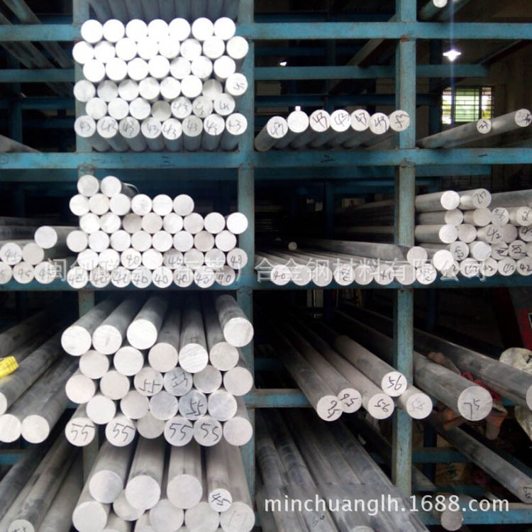 东莞2024-t6铝棒 铝板 高强度特硬2024T651铝合金圆棒 可定尺切割