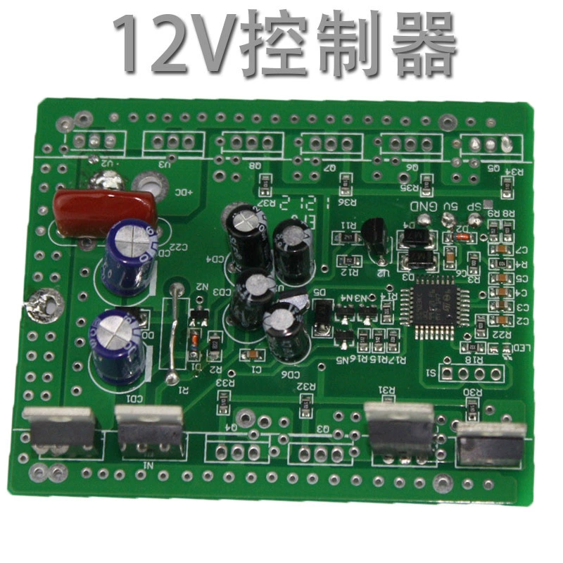 Материнская плата контроллера может соответствовать детскому самокату и т. Д.