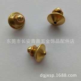 低价批量供应优质徽章配件铜铁不锈钢卡帽 蝴蝶帽