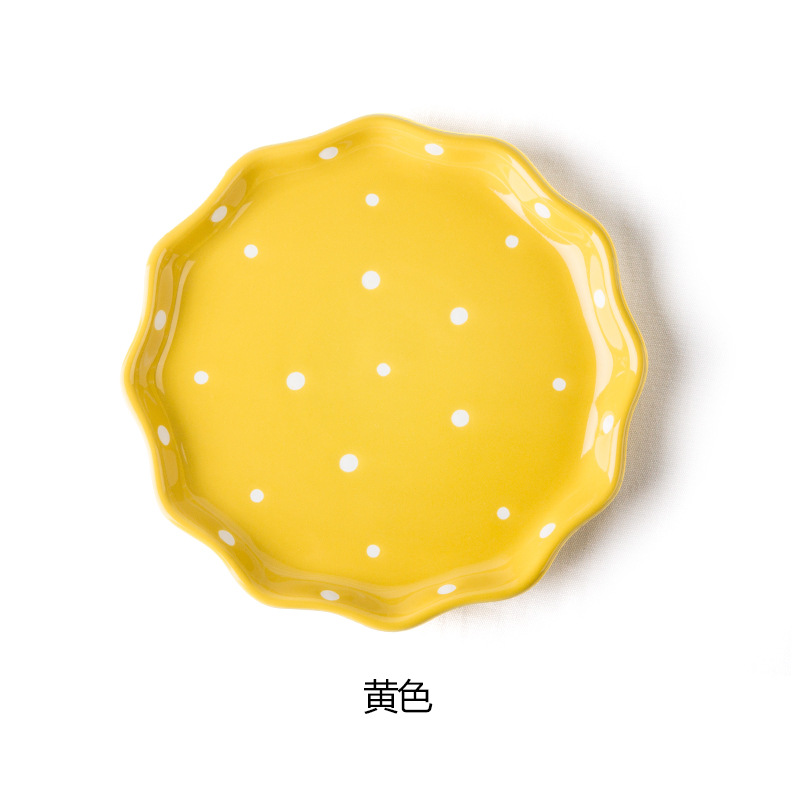 노란색+흰색 점