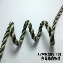 5mm܊�G�g�����g���S�����pɫ�gɫ��о���K���K�����gɫ�K��