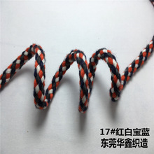 5mm3ɫ�����ٴ���t�׌��{������ɫ���g��о�������K�F؛����