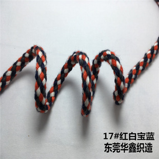 5mm3ɫ�����ٴ���t�׌��{������ɫ���g��о�������K�F؛����