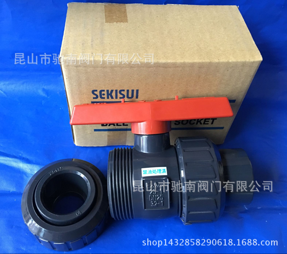 日本积水球阀 阀门 Clean-pvc双由令球阀/双活接球阀CLEAN球阀50A