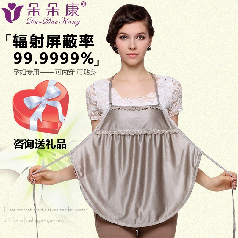 Антирадиационная одежда Duoduokang, Одежда для беременных, натуральные товары для беременных, одежда из серебряного волокна с антирадиационным поясом 8111
