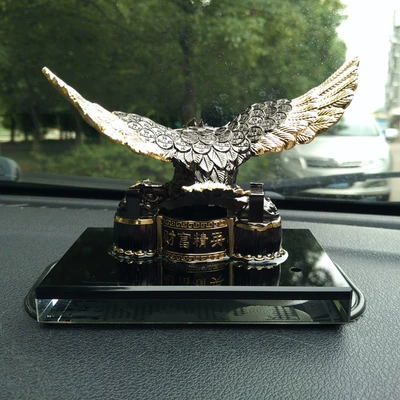 Perfplant seat: Qìchē Metal Eagle