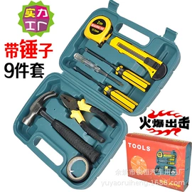 汽车清洁工具;自驾装备;车用置物袋