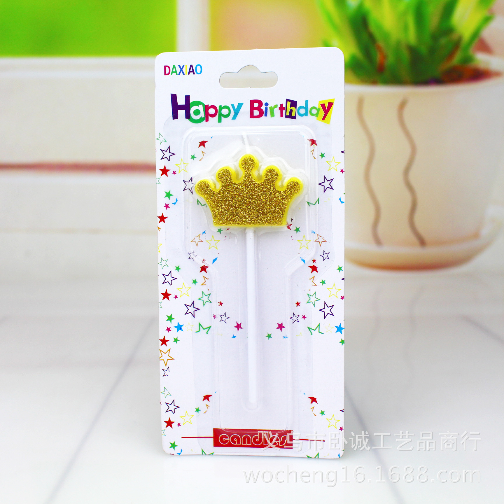 Vela de cumpleaños de polvo dorado brillante 2025 para pastel de cumpleaños de un año, inserto para hornear de parafina, vela de fiesta de cumpleaños sin humo.