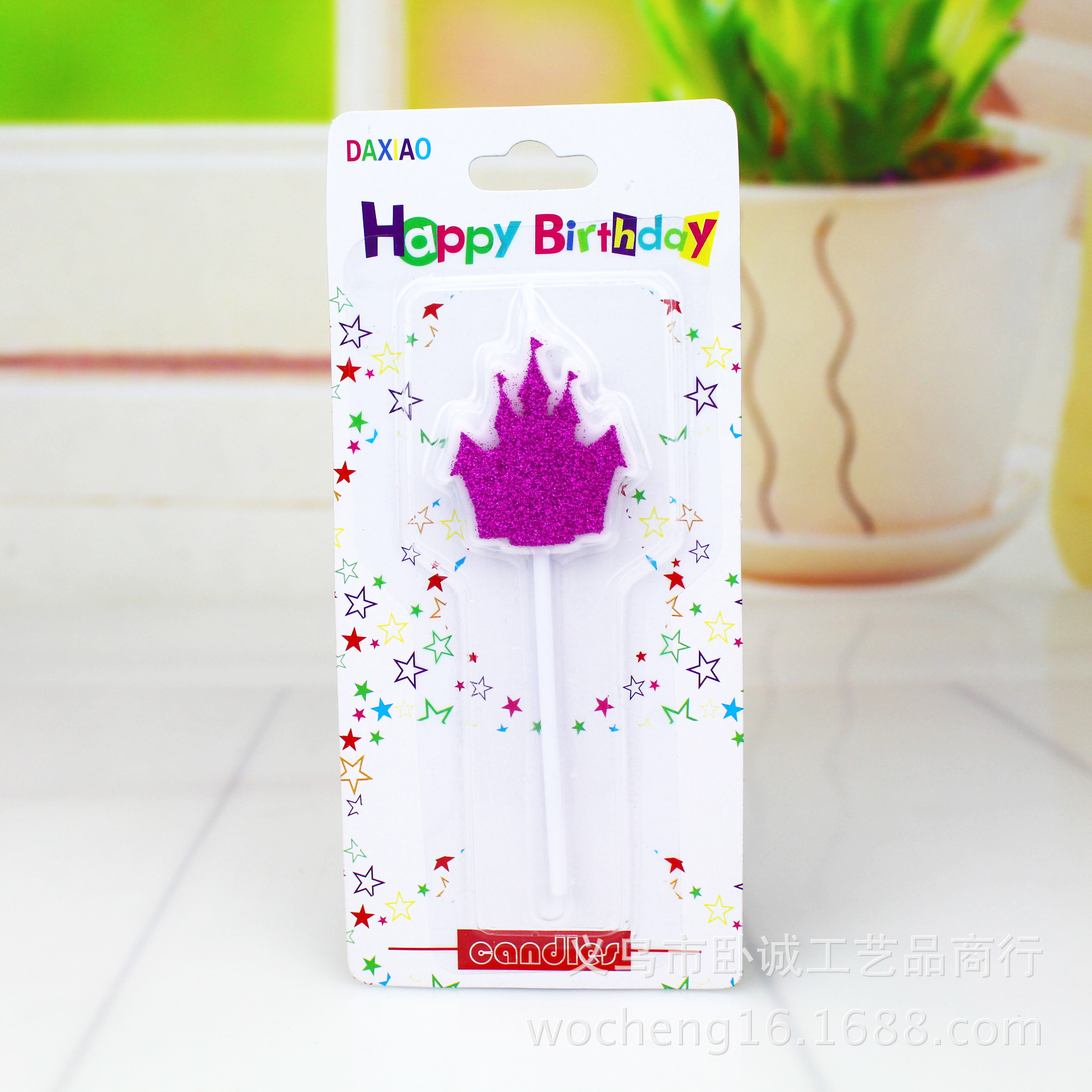 Vela de cumpleaños de polvo dorado brillante 2025 para pastel de cumpleaños de un año, inserto para hornear de parafina, vela de fiesta de cumpleaños sin humo.