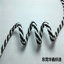 流行5mm黑间白蓝间白涤棉双色间色包心彩绳花绳流行间色绳