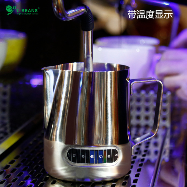 Stainless steel latte art cup with temperature sticker latte art…