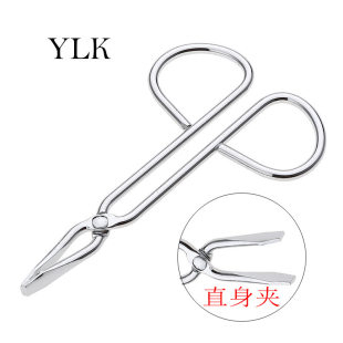 Factory wholesale stainless steel eyebrow clip covering the beauty clip eyebrow clip beauty tool