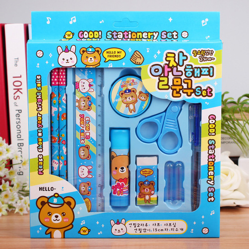 Korean stationery set for primary school students to reward small gifts gift box cartoon children kindergarten prizes school supplies