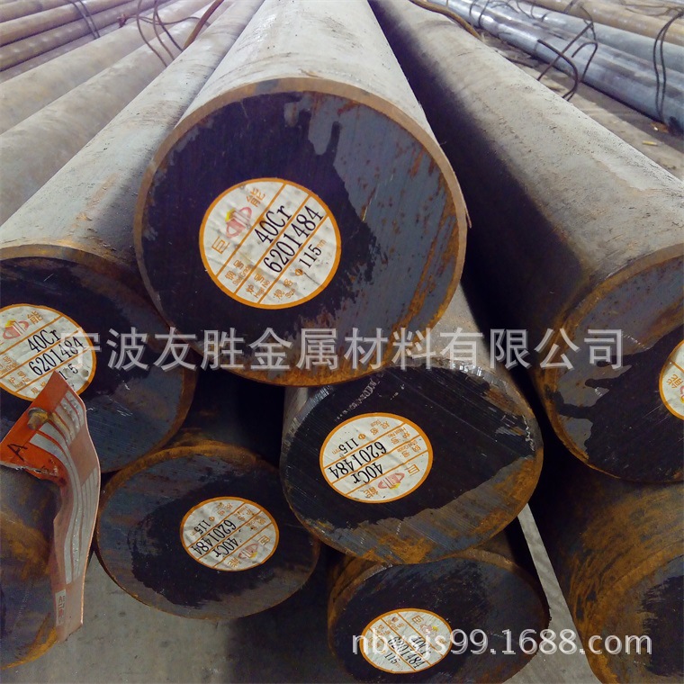 杭钢20Cr合结钢 淮钢20Cr大小圆钢  20Cr板材