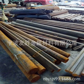 结构钢;不锈钢圆棒;易切削钢