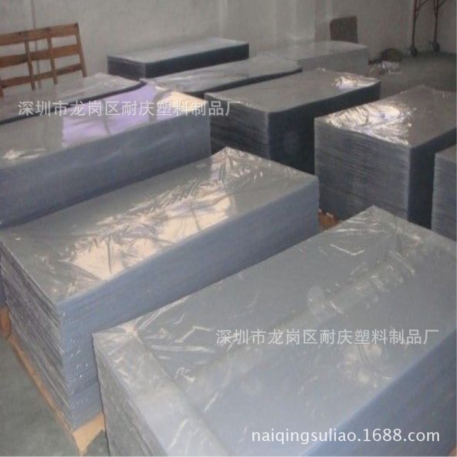 厂批发电镀PET片材 耐磨高硬度高透明PET胶片 包装吸塑PET卷材